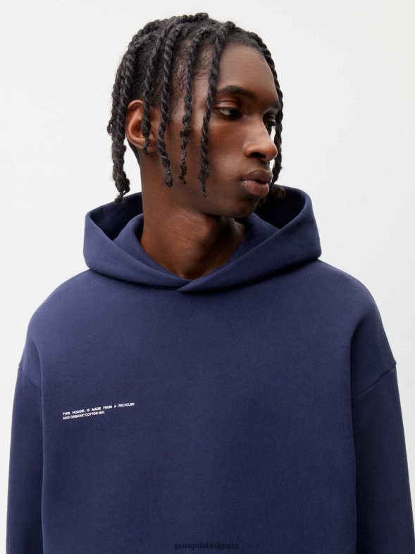 суичър с подпис Жени B6HPP08 тъмносин Pangaia дрехи