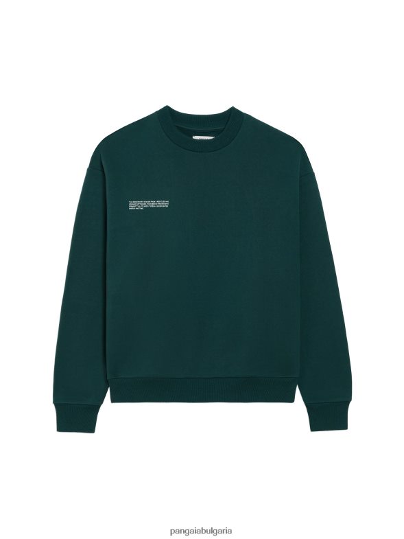 фирмен суичър Жени B6HPP0111 листно зелено Pangaia дрехи