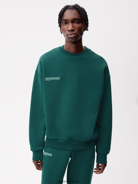 фирмен суичър Жени B6HPP0111 листно зелено Pangaia дрехи