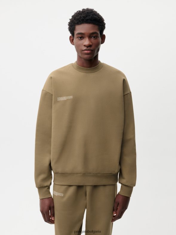 в конверсивен памучен суичър Жени B6HPP0116 въглеродно кафяво Pangaia дрехи