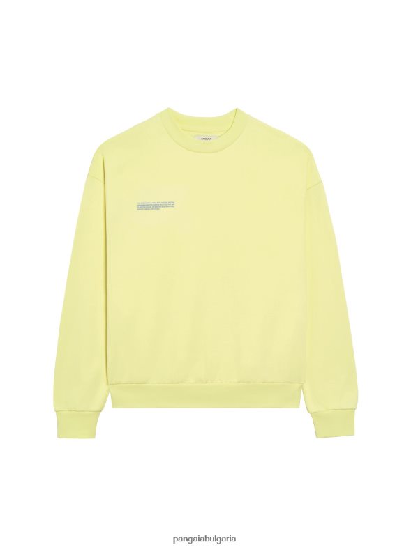 в конверсивен памучен суичър Жени B6HPP0118 слънчев лъч жълт Pangaia дрехи