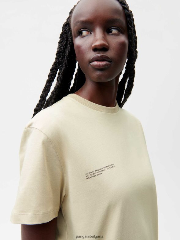 тениска - лешников амп Жени B6HPP0123 майтаке бежово Pangaia дрехи