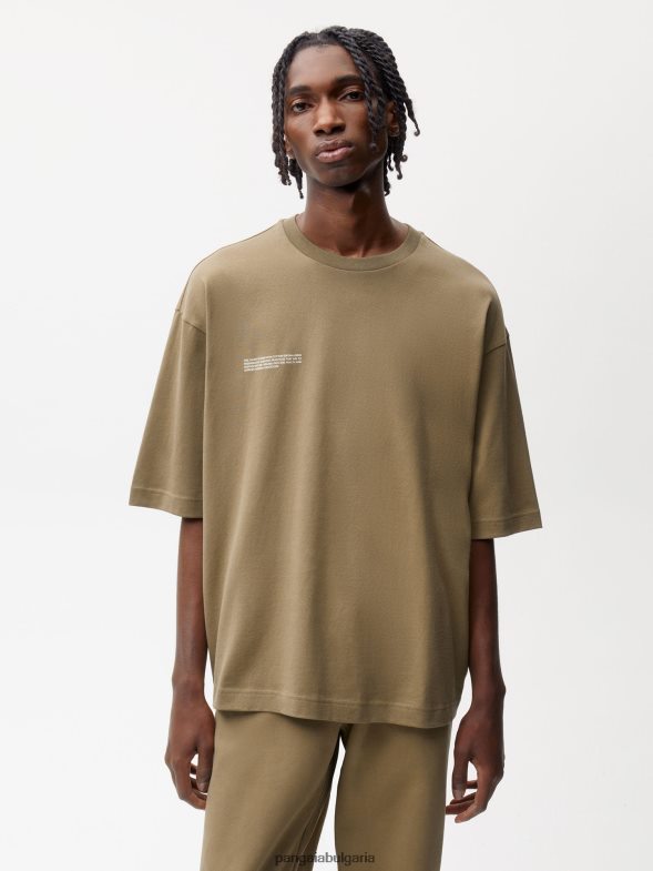 в преобразувана памучна квадратна тениска Жени B6HPP0212 въглеродно кафяво Pangaia дрехи