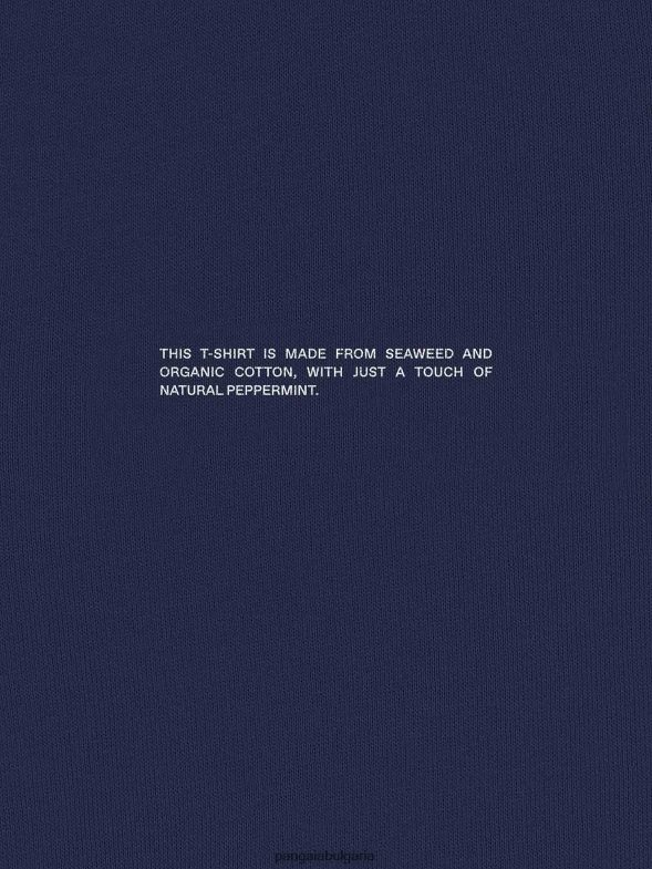 тениска с изрязани рамене от органичен памук с сърцевина от c-влакна Жени B6HPP0191 тъмносин Pangaia дрехи