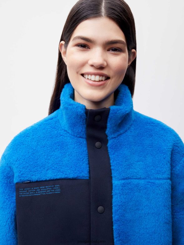 яке от рециклирана вълна Жени B6HPP0480 лазурно синьо Pangaia дрехи