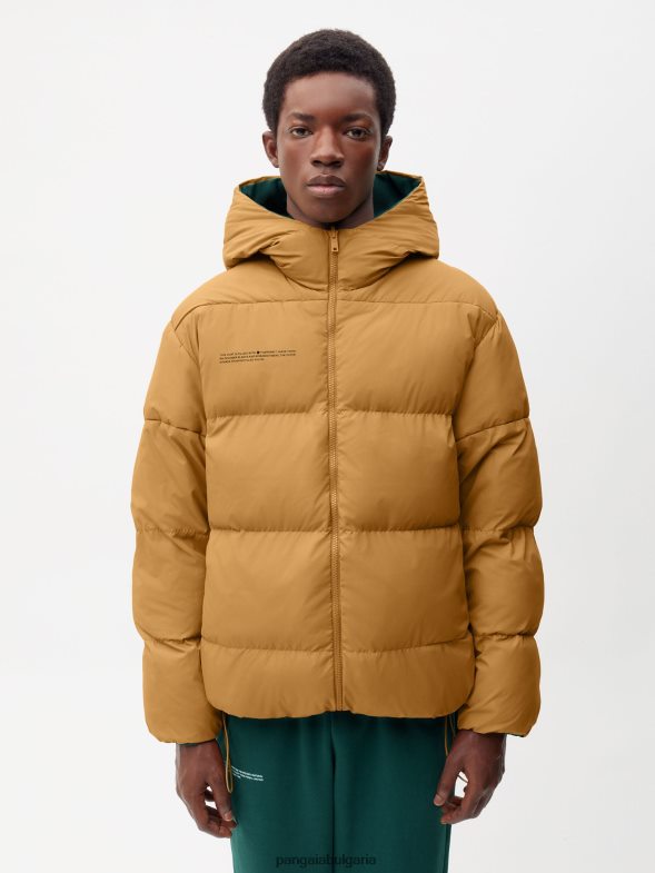 flwrdwn двустранно яке Жени B6HPP0461 листно зелено/медно кафяво Pangaia дрехи