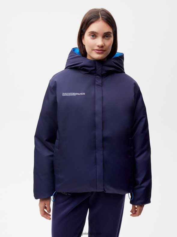 flwrdwn двустранно яке Жени B6HPP0463 морско синьо/кобалтово синьо Pangaia дрехи