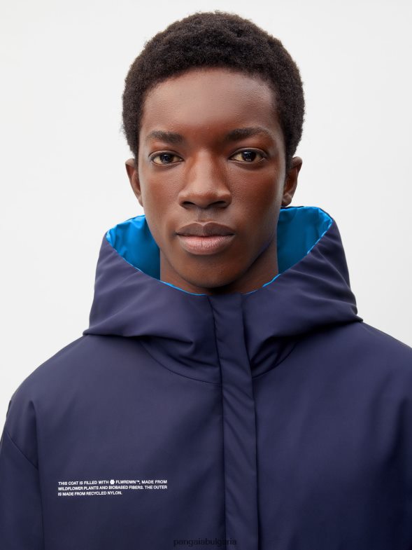 flwrdwn двустранно яке Жени B6HPP0463 морско синьо/кобалтово синьо Pangaia дрехи