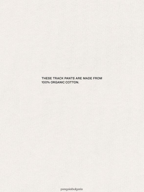 365 анцуг деца B6HPP0632 почти бял Pangaia дрехи