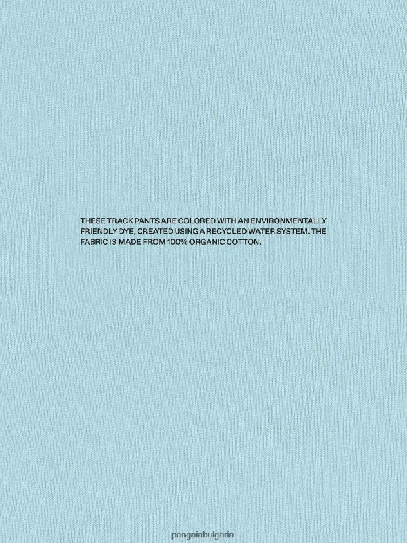 365 анцуг деца B6HPP0637 небесно синьо Pangaia дрехи