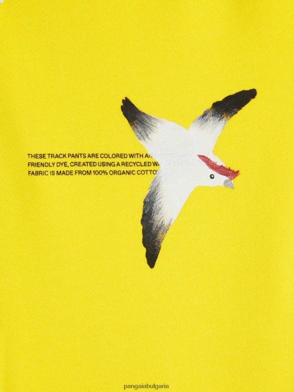 анцуг wahp деца B6HPP0648 шафраново жълто Pangaia дрехи