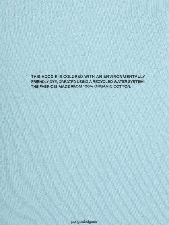 Суичър с цип 365 деца B6HPP0552 небесно синьо Pangaia дрехи