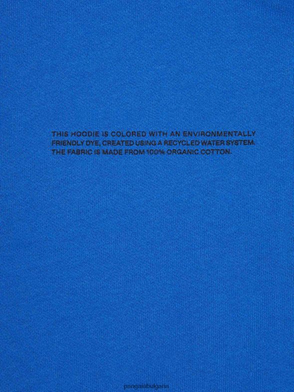 Суичър с цип 365 деца B6HPP0561 кобалтово синьо Pangaia дрехи