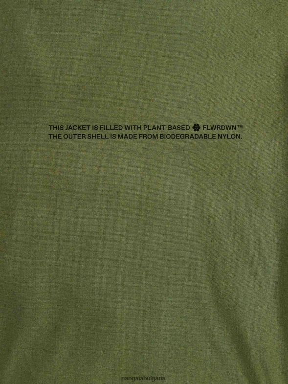 пухено яке flwrdwn lite мъже B6HPP0534 зелен розмарин Pangaia дрехи