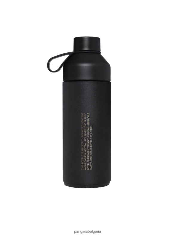 океанска бутилка - 1л унисекс B6HPP0702 черен Pangaia аксесоари