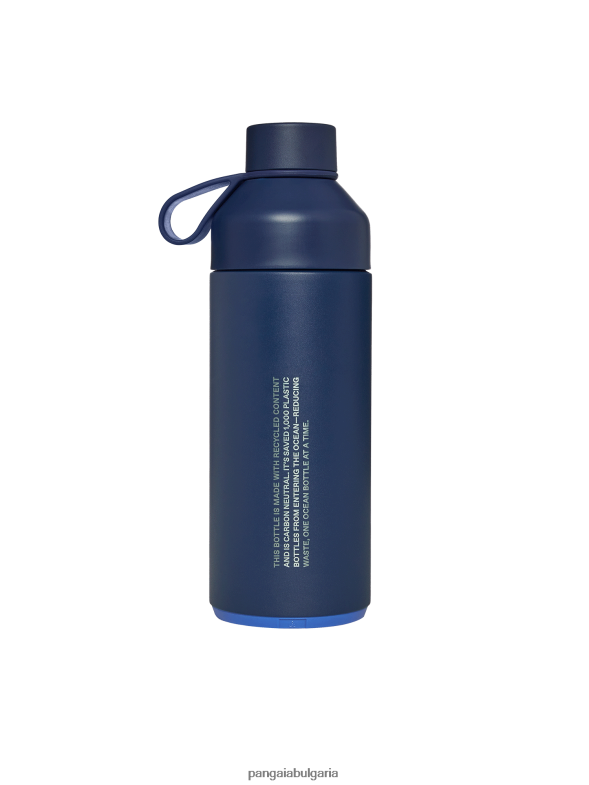 океанска бутилка - 1л унисекс B6HPP0704 океанско синьо Pangaia аксесоари
