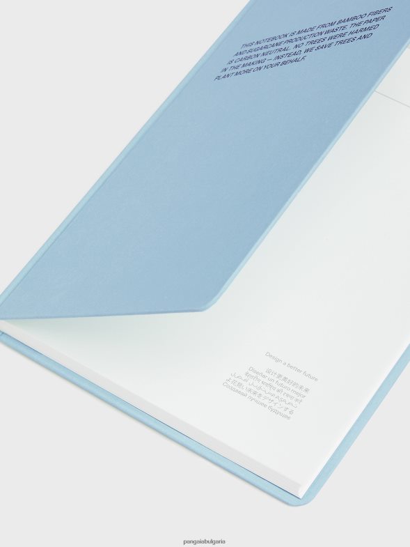 дърво безплатна тетрадка унисекс B6HPP0698 небесно синьо Pangaia аксесоари