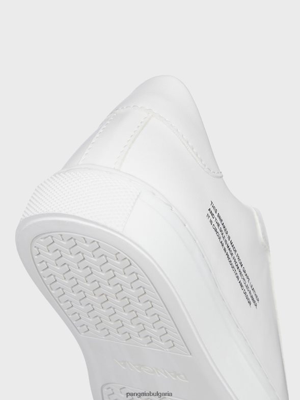 гроздови маратонки унисекс B6HPP0655 почти бял Pangaia обувки