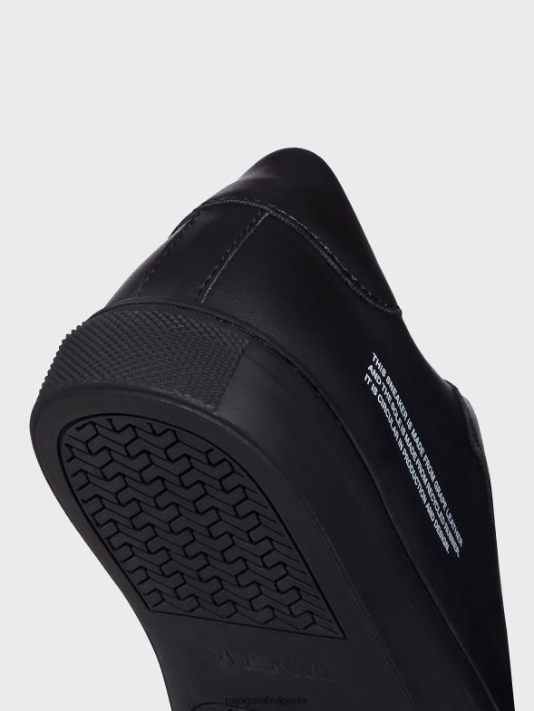 гроздови маратонки унисекс B6HPP0656 черен Pangaia обувки