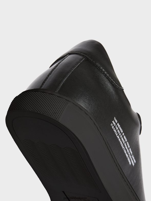 гроздови маратонки унисекс B6HPP0716 черен Pangaia обувки